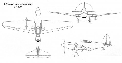 Suchoi I-135-.jpg