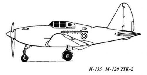 Su I-135 M120.jpg