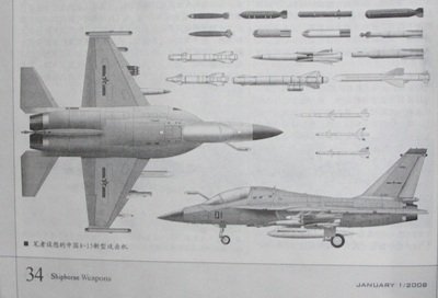 L-15 attack.jpg