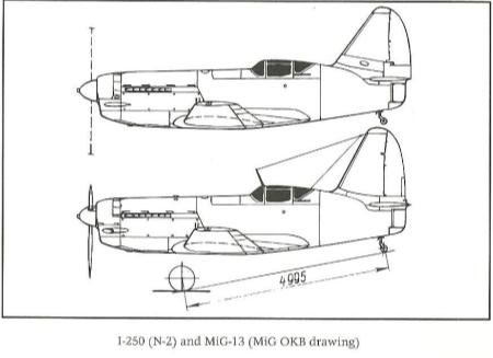 N-2 & MiG-13.JPG