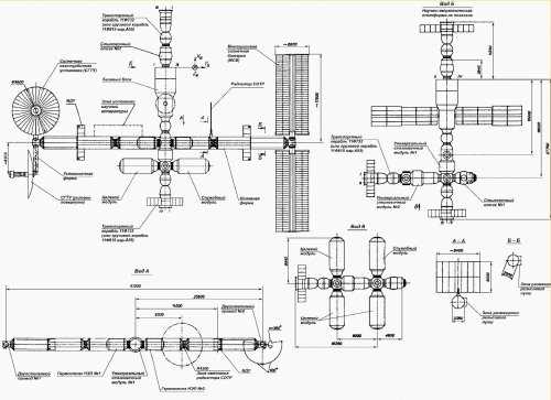 MIR-2-1993.jpg