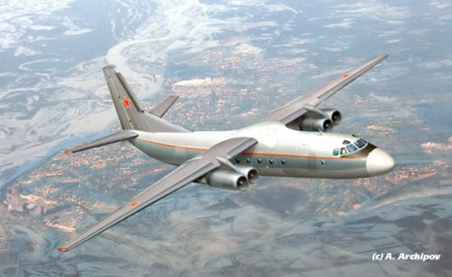 An-50.jpg