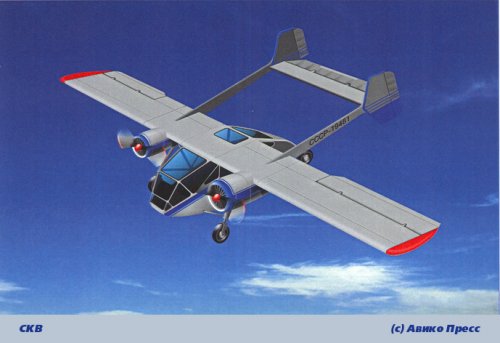 SKV-001.jpg