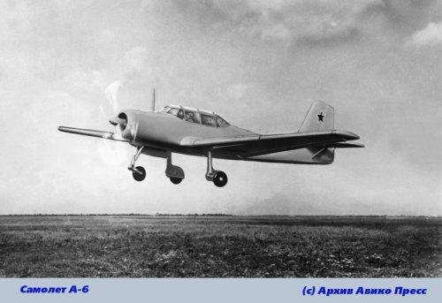 A-6-02.jpg