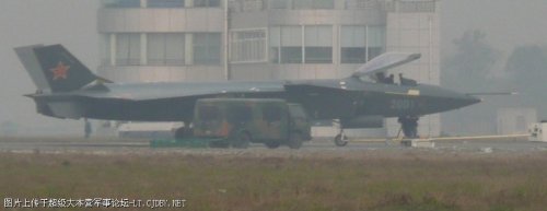 J-20_16.jpg