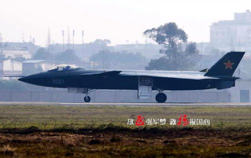 J-20 side1.jpg