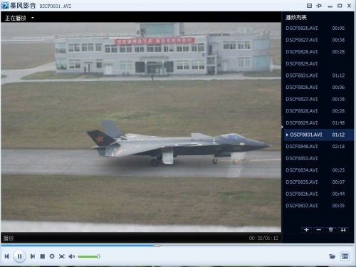 J-20 6.1.11 - nearly top view 2.jpg