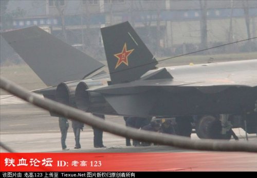 J-20 6.1.11 - 17 close AL-31FN.jpg