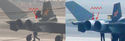 J-20 exhaust 1 + 2.jpg