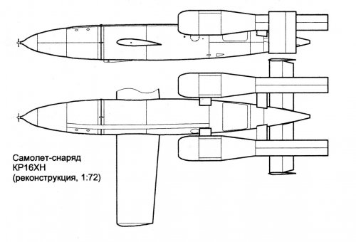 16XH.jpg