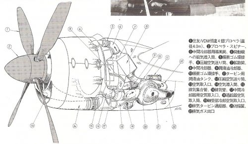 RENZAN TURBO CHARGER[1].jpg