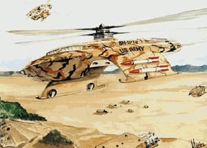 sikorsky_ucar.jpg