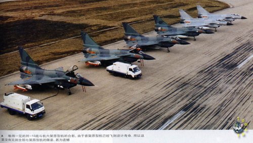 J-10A prototypes in a row.jpg
