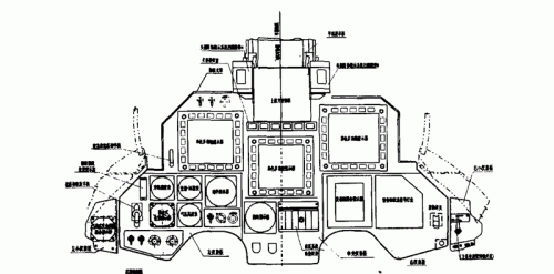 J-11B_cockpit_dashborad.gif