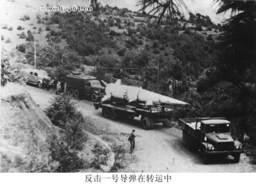 China ABM 01.jpg