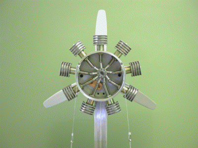 radial engine.gif