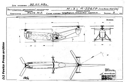 Mil M-3 p.jpg