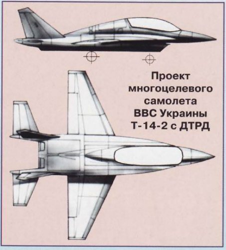 T-14-2.jpg