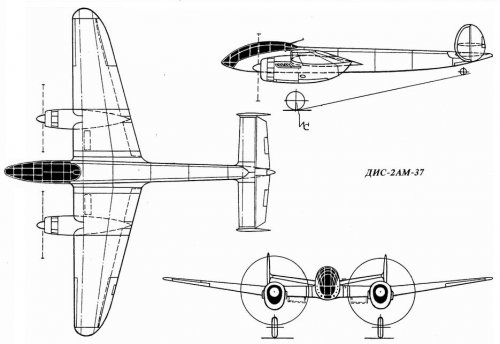 Kocherygin DIS-2 AM-37.jpg