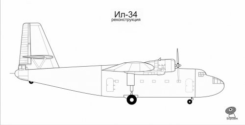 Il-34.jpg