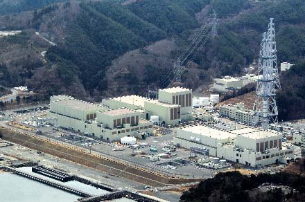 Onagawa nuclear power station 1.jpg