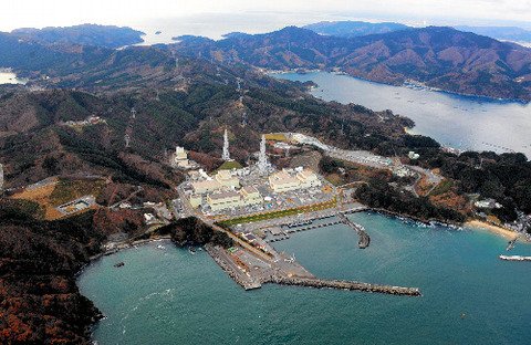 Onagawa nuclear power station 2.jpg
