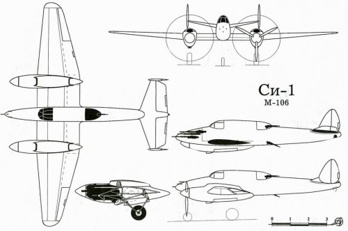 SI-1 (2M-106).jpg