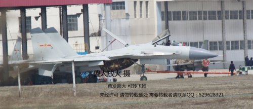 J-15 at SAC in grey finally - clear 2.jpg