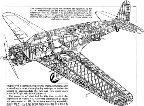 Vultee V-12.jpg