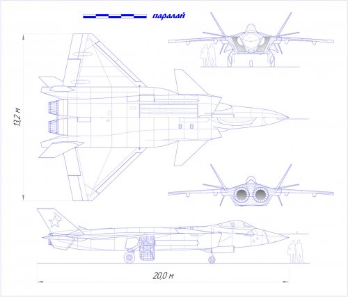J-20 4-side Paralay.jpg