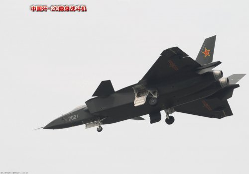 J-20 14.5.11 - 30 - best from 6 + 7 flight.jpg