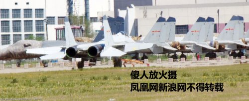 J-15 - 17.5. clearly with WS-10A - 02.jpg