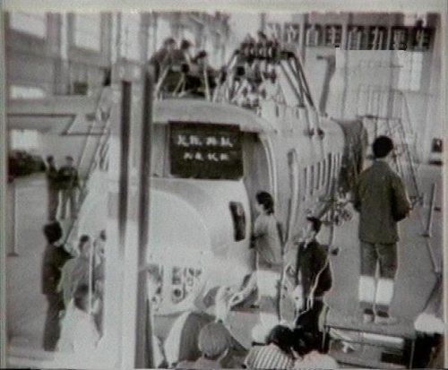 Z-7 under construction 5.jpg