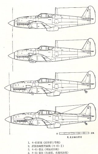 PROTOTYPE SKIN COOLER TYPE AND KI-61-Ⅱ.jpg