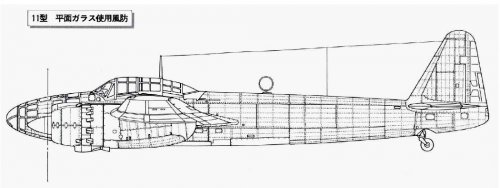 P1Y1_11type_flat_wind_shield_type.jpg