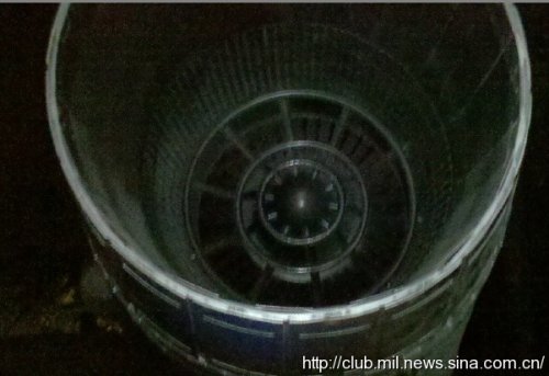 J-20 engine exhaust innner details.jpg