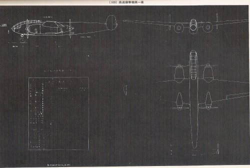 HIGH SPEED BOMBER PLAN No.1.jpg