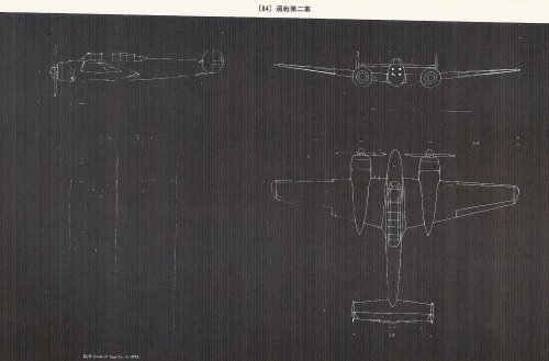 LONG RANGE FIGHTER PLAN No.2.jpg