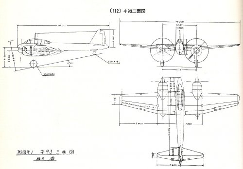 Ki93 three side view.jpg