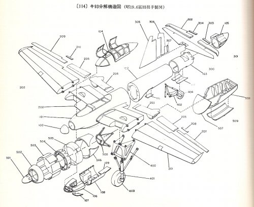 Ki93 structure.jpg