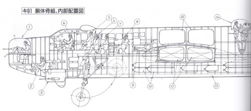 Ki-91_1.jpg