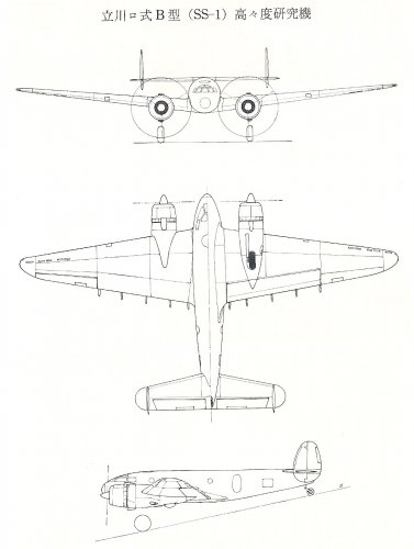 SS-1 3-SIDE VIEW.jpg