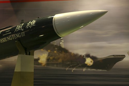 taiwanmissile.jpg