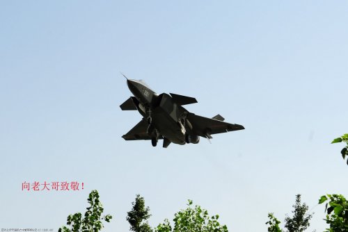 J-20_2.jpg