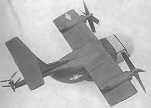 Hiller 1045.jpg