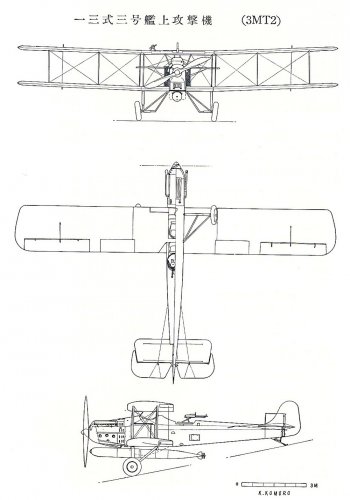 13-shiki carrier torpedo bomber(3MT2).jpg