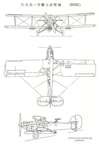 89-shiki 1-go carrier torpedo bomber(B2M1).jpg