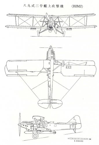 89-shiki 2-go carrier torpedo bomber(B2M2).jpg