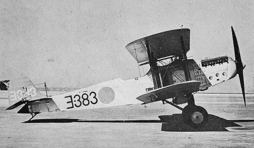 13-siki carrier torpedo bomber.jpg