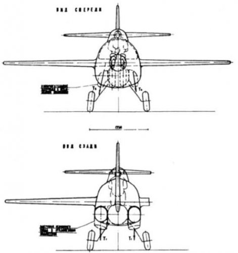 shuleikovvtolfighter 2.jpg